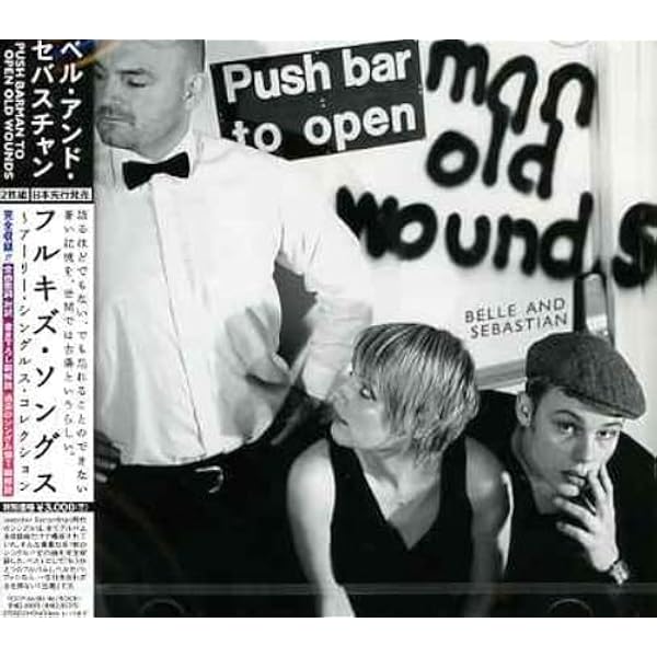 Amazon.co.jp: The Life Pursuit: ミュージック